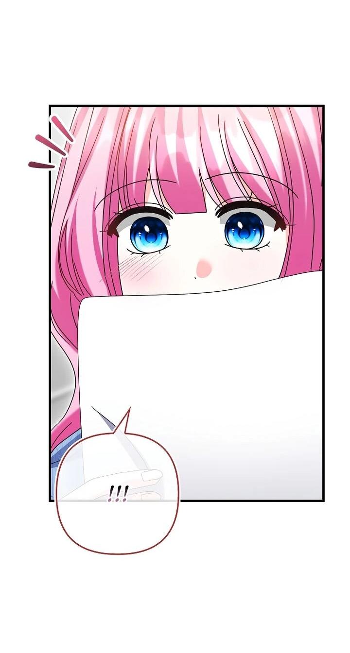 Манга Не хочу быть проводником для придурка‑мизофоба - Глава 28 Страница 66