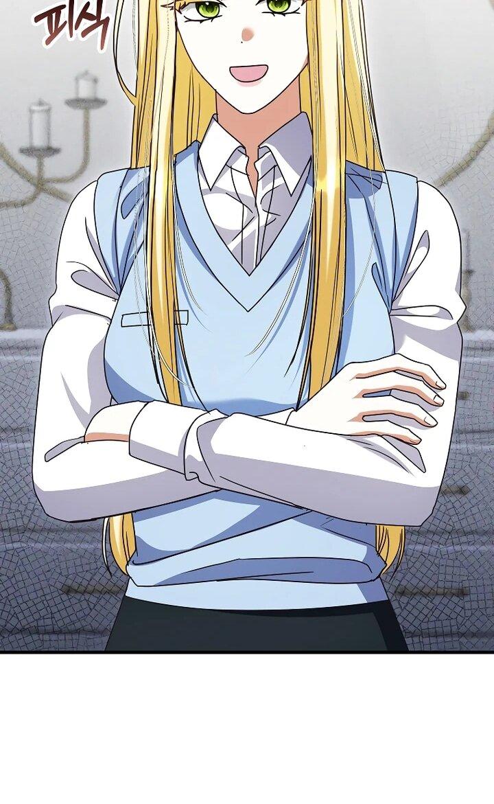 Манга Не хочу быть проводником для придурка‑мизофоба - Глава 28 Страница 57