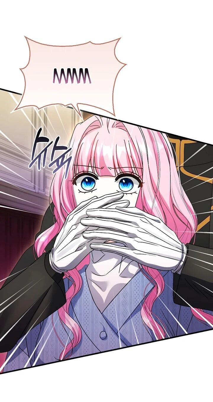 Манга Не хочу быть проводником для придурка‑мизофоба - Глава 28 Страница 14