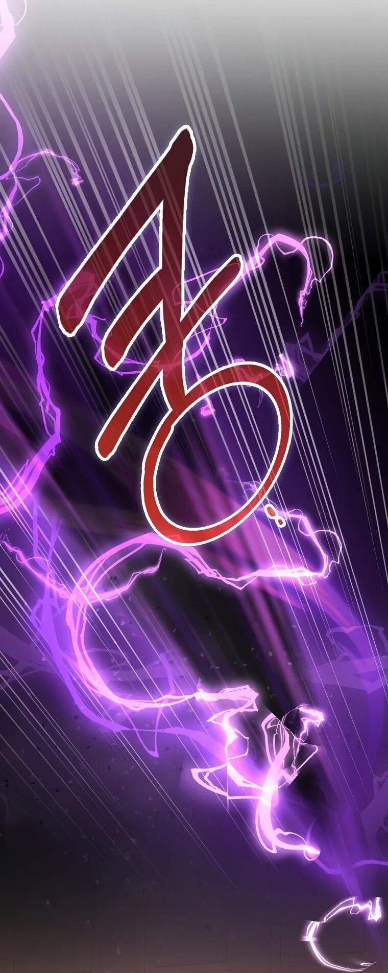 Манга Не хочу быть проводником для придурка‑мизофоба - Глава 27 Страница 23