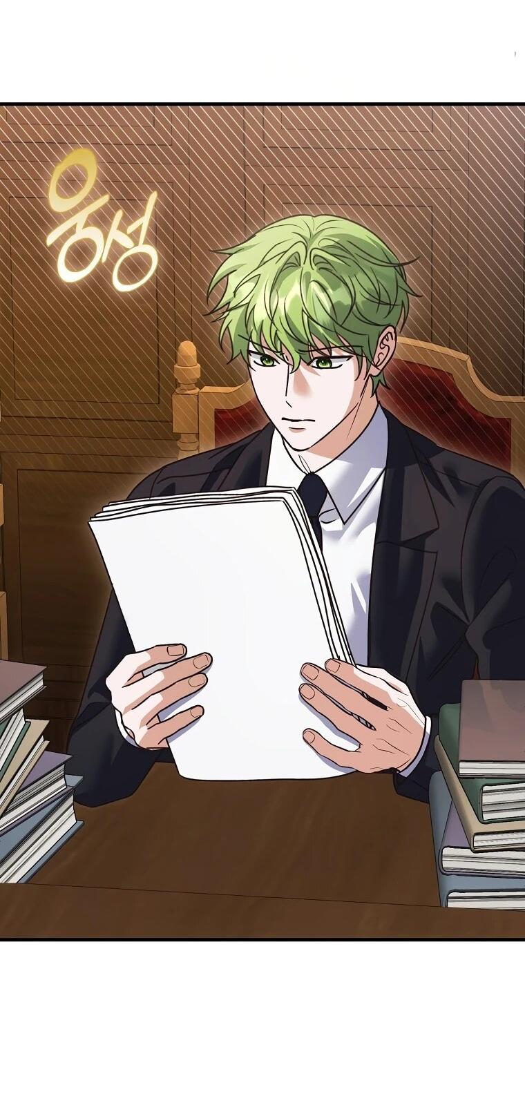 Манга Не хочу быть проводником для придурка‑мизофоба - Глава 27 Страница 3