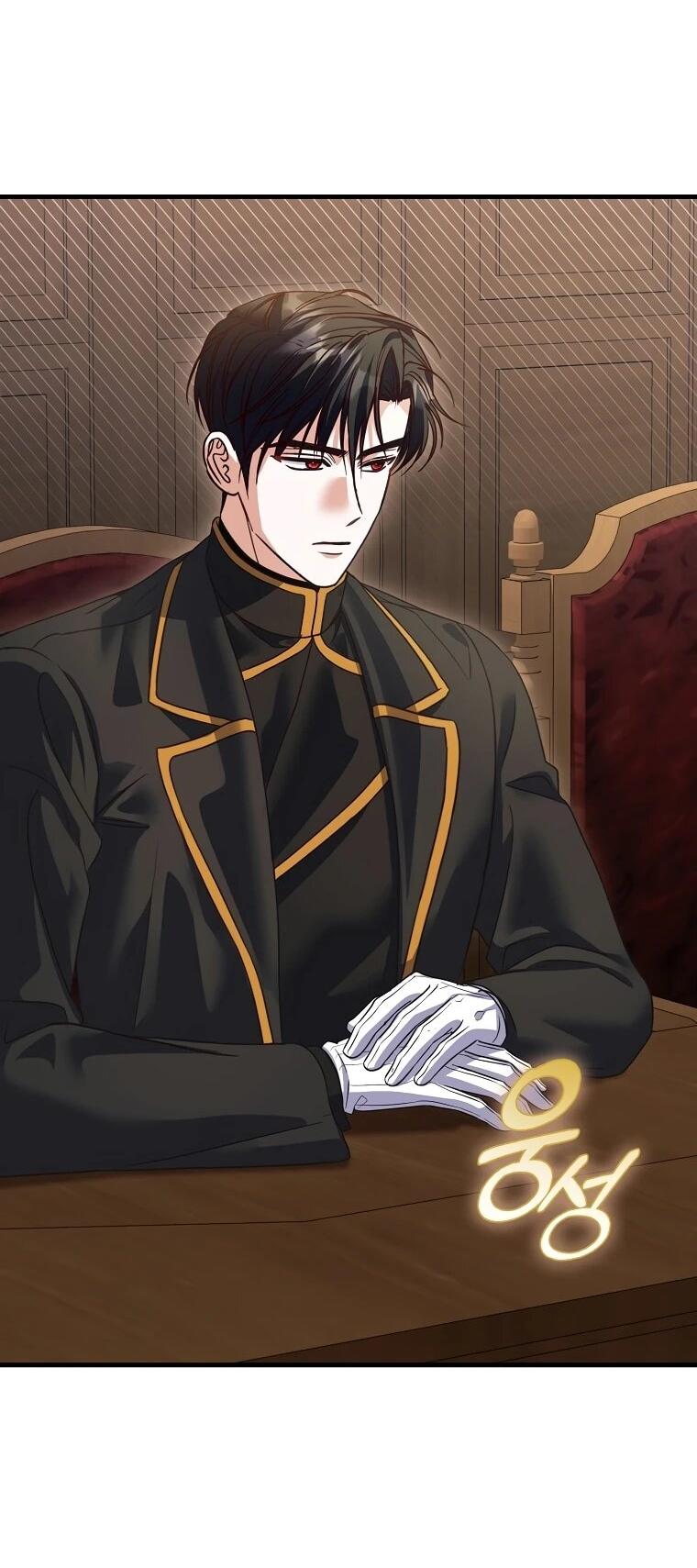 Манга Не хочу быть проводником для придурка‑мизофоба - Глава 27 Страница 4