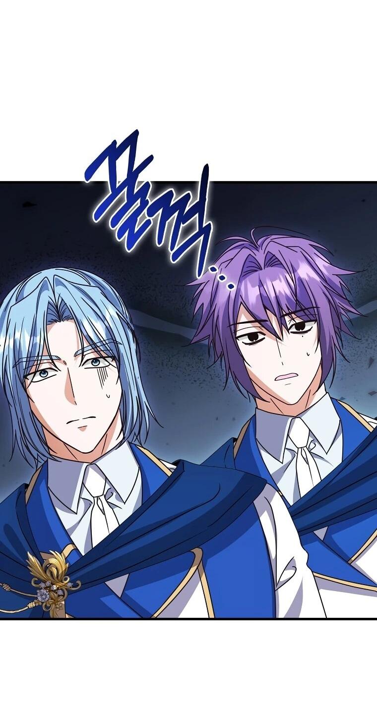 Манга Не хочу быть проводником для придурка‑мизофоба - Глава 26 Страница 34