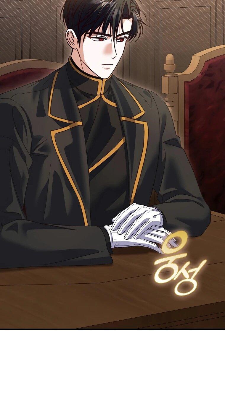 Манга Не хочу быть проводником для придурка‑мизофоба - Глава 26 Страница 53