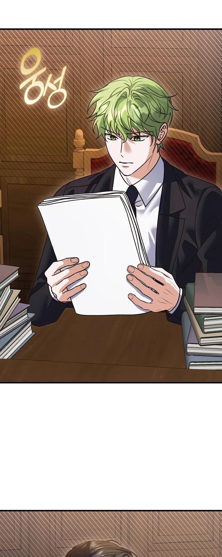 Манга Не хочу быть проводником для придурка‑мизофоба - Глава 26 Страница 52