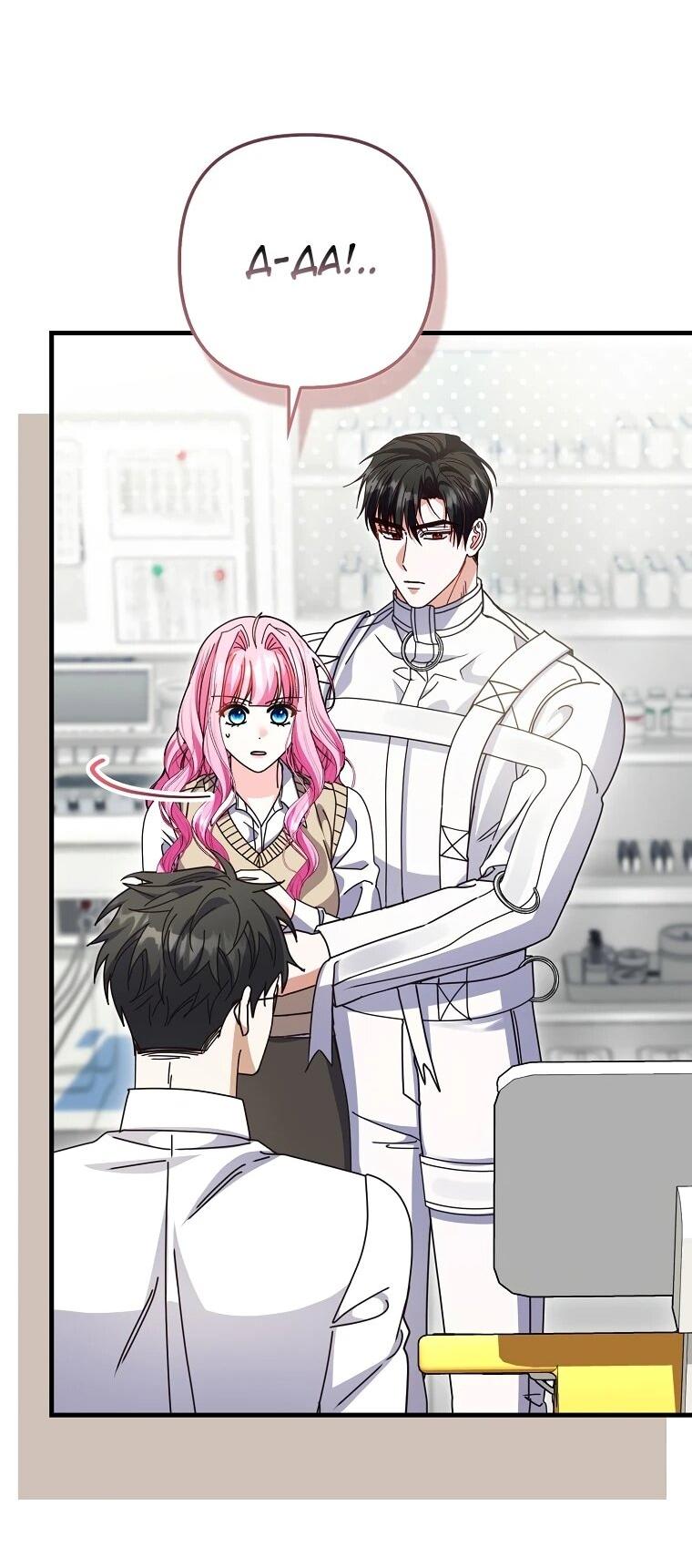 Манга Не хочу быть проводником для придурка‑мизофоба - Глава 26 Страница 41