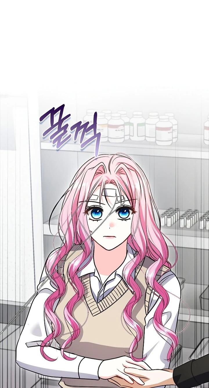 Манга Не хочу быть проводником для придурка‑мизофоба - Глава 25 Страница 55