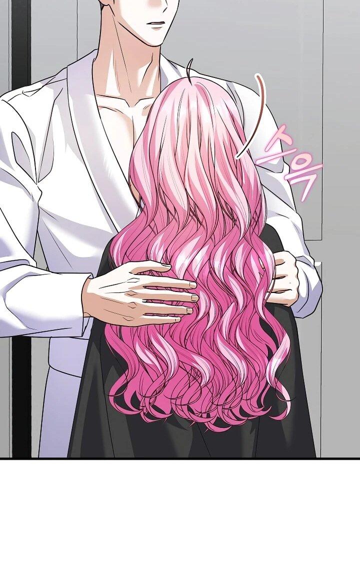 Манга Не хочу быть проводником для придурка‑мизофоба - Глава 25 Страница 20