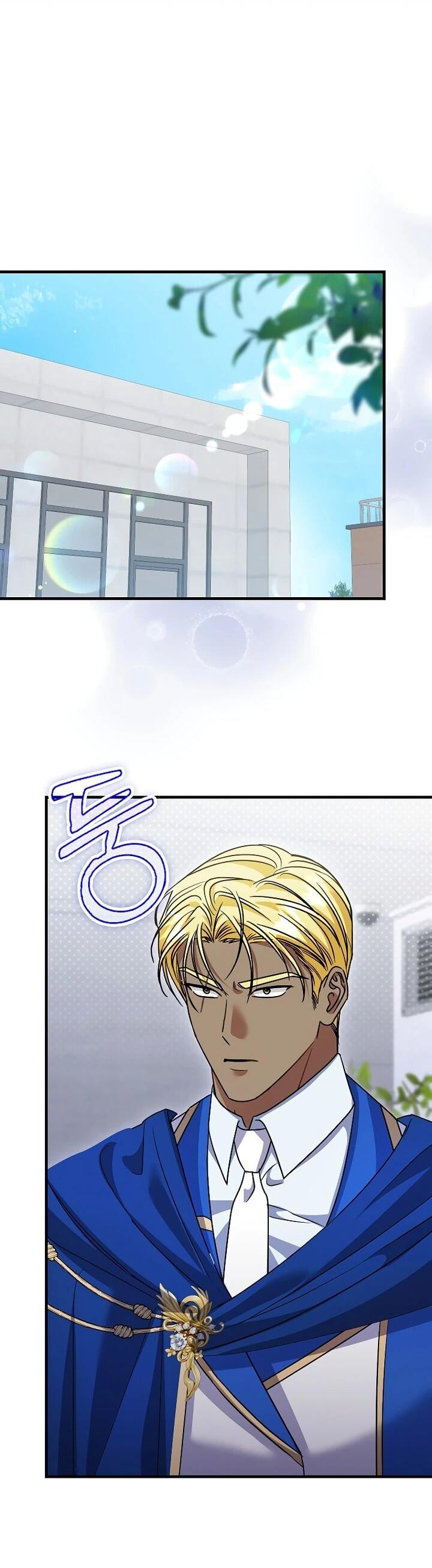 Манга Не хочу быть проводником для придурка‑мизофоба - Глава 25 Страница 37