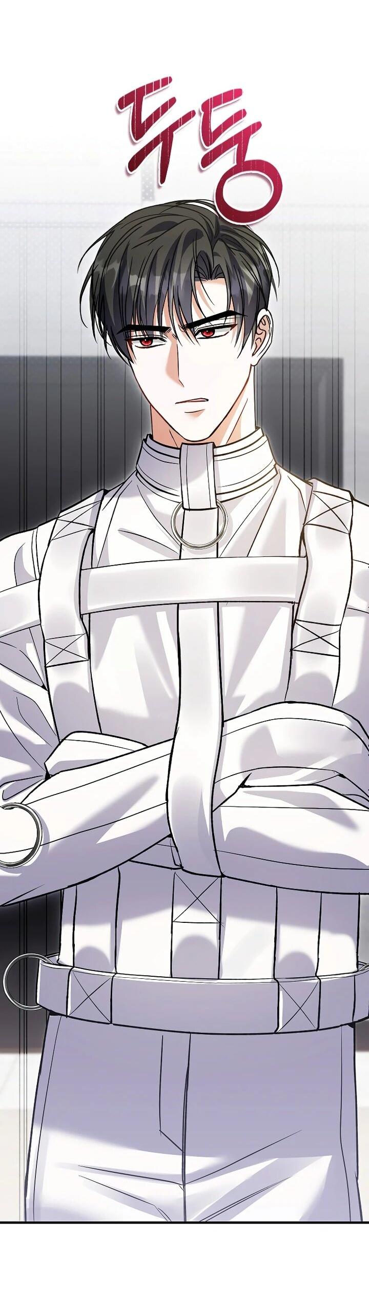 Манга Не хочу быть проводником для придурка‑мизофоба - Глава 25 Страница 38