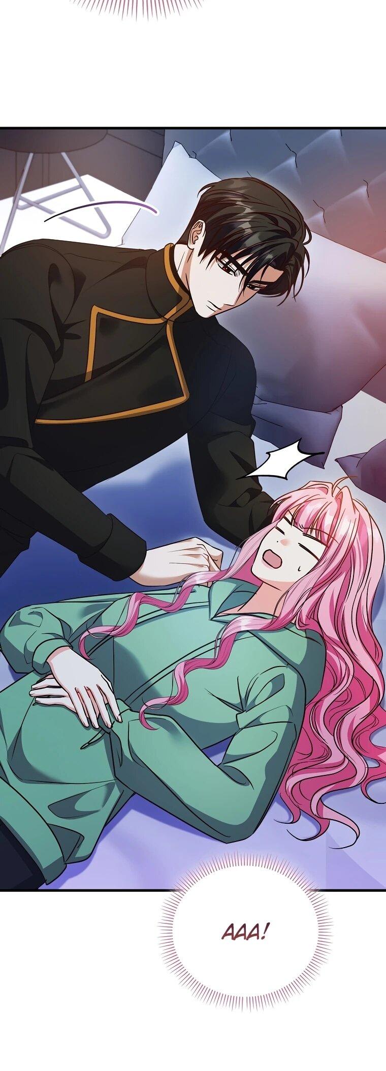 Манга Не хочу быть проводником для придурка‑мизофоба - Глава 24 Страница 10