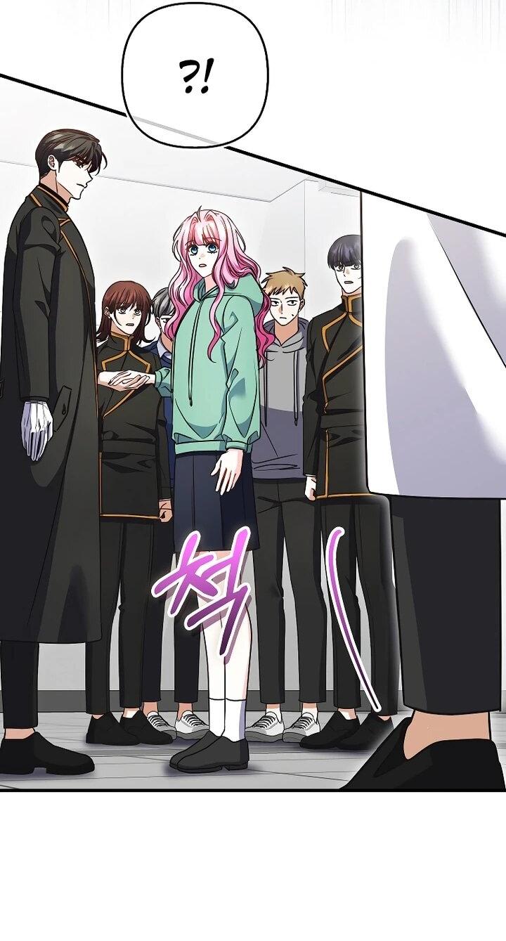 Манга Не хочу быть проводником для придурка‑мизофоба - Глава 23 Страница 3