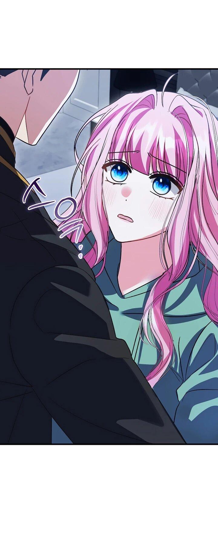 Манга Не хочу быть проводником для придурка‑мизофоба - Глава 23 Страница 41