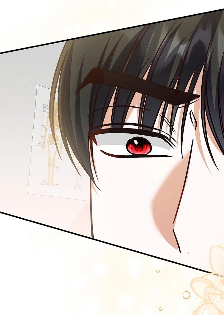 Манга Не хочу быть проводником для придурка‑мизофоба - Глава 22 Страница 56