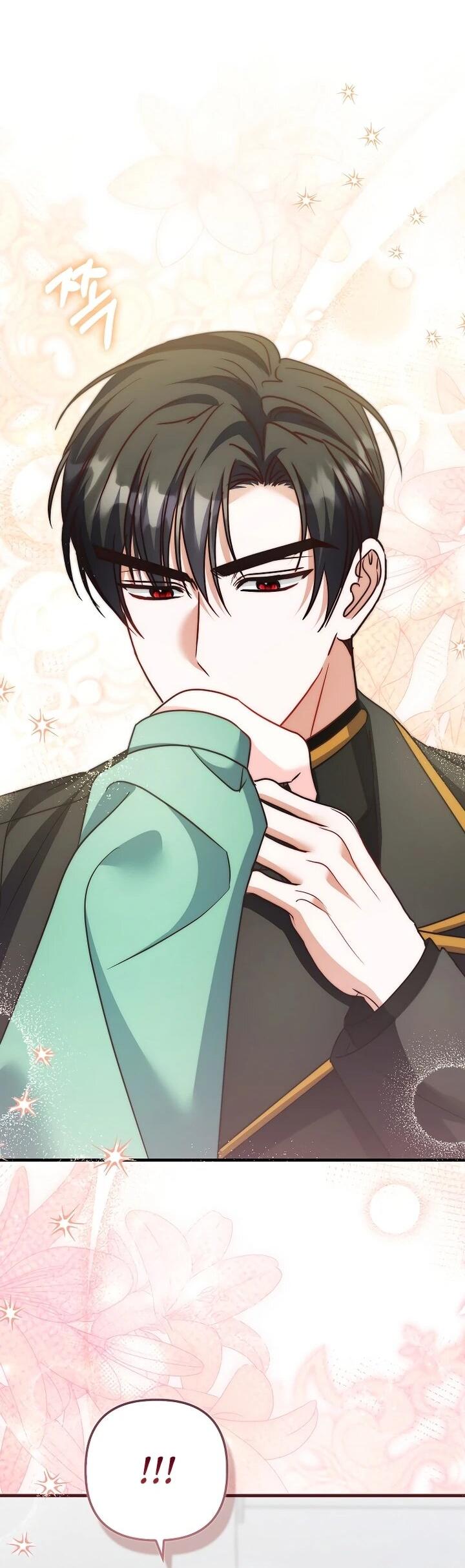 Манга Не хочу быть проводником для придурка‑мизофоба - Глава 22 Страница 24