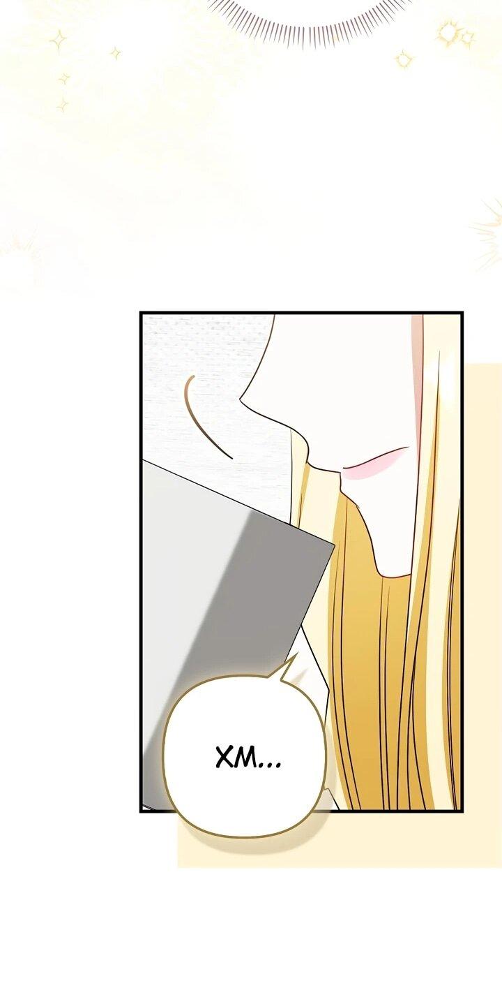 Манга Не хочу быть проводником для придурка‑мизофоба - Глава 19 Страница 38