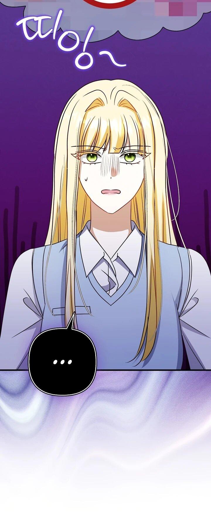 Манга Не хочу быть проводником для придурка‑мизофоба - Глава 19 Страница 43