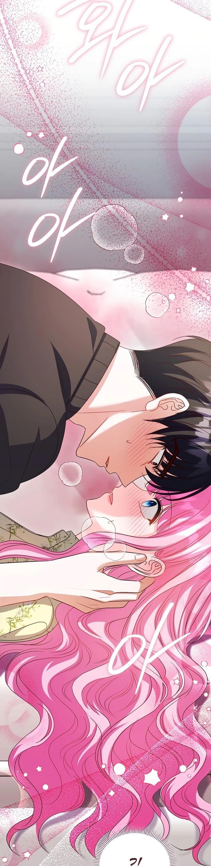 Манга Не хочу быть проводником для придурка‑мизофоба - Глава 18 Страница 64