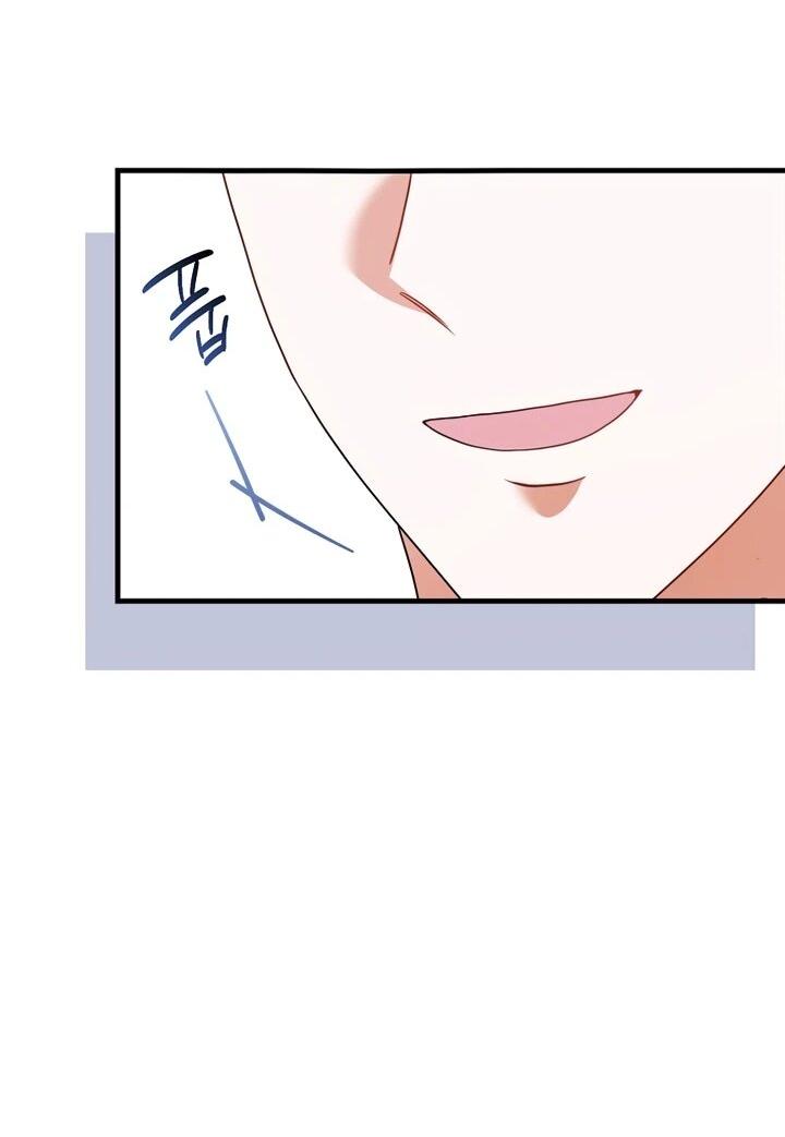 Манга Не хочу быть проводником для придурка‑мизофоба - Глава 18 Страница 39