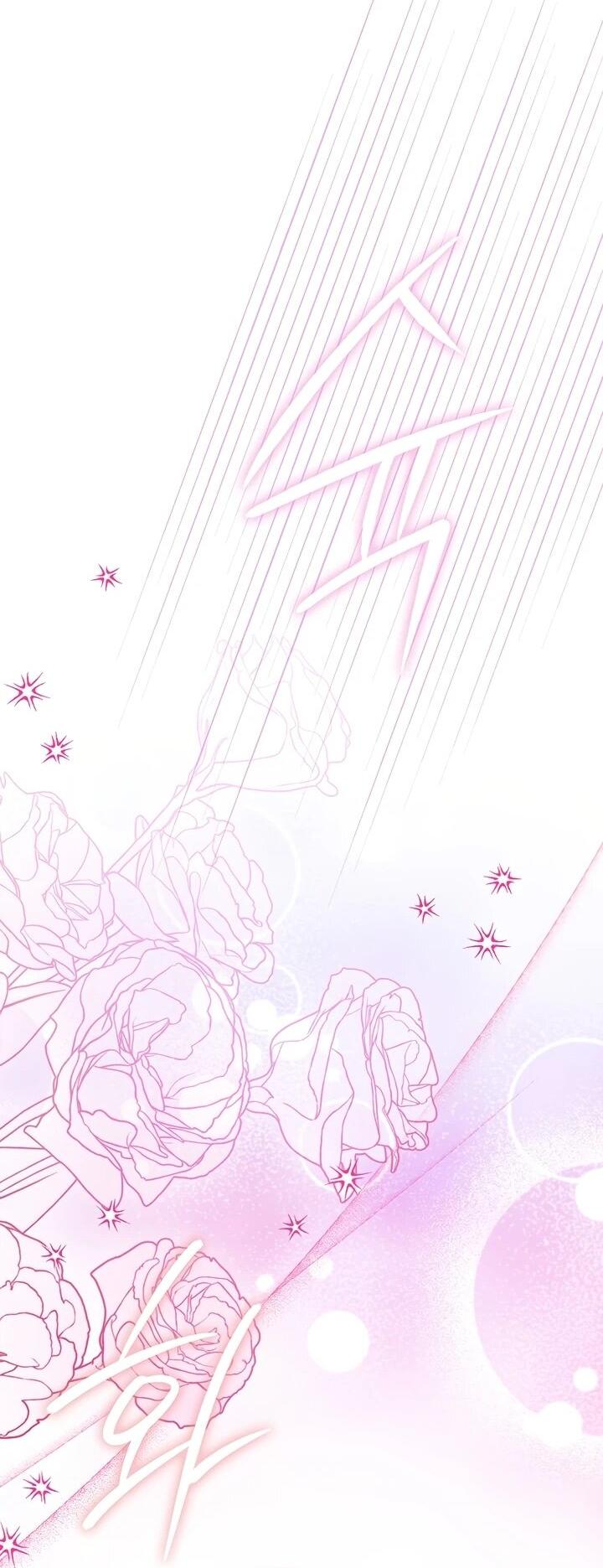 Манга Не хочу быть проводником для придурка‑мизофоба - Глава 16 Страница 51