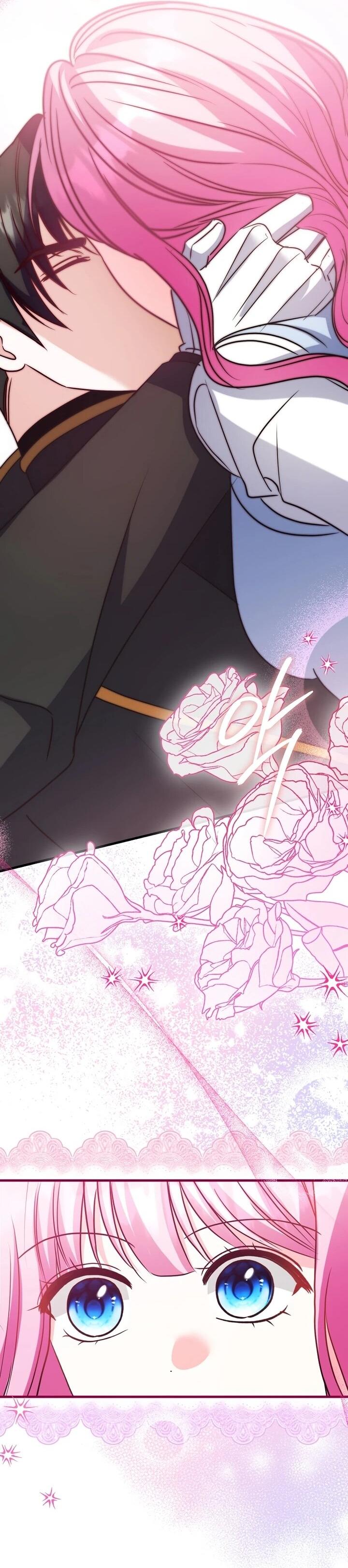 Манга Не хочу быть проводником для придурка‑мизофоба - Глава 16 Страница 52