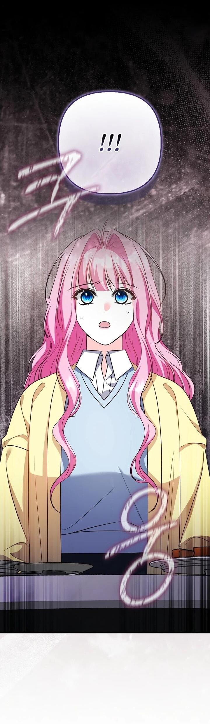 Манга Не хочу быть проводником для придурка‑мизофоба - Глава 15 Страница 22