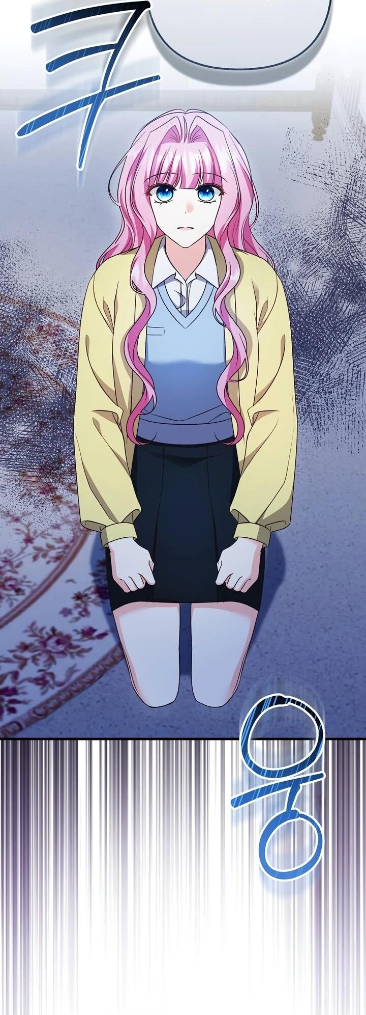 Манга Не хочу быть проводником для придурка‑мизофоба - Глава 15 Страница 52