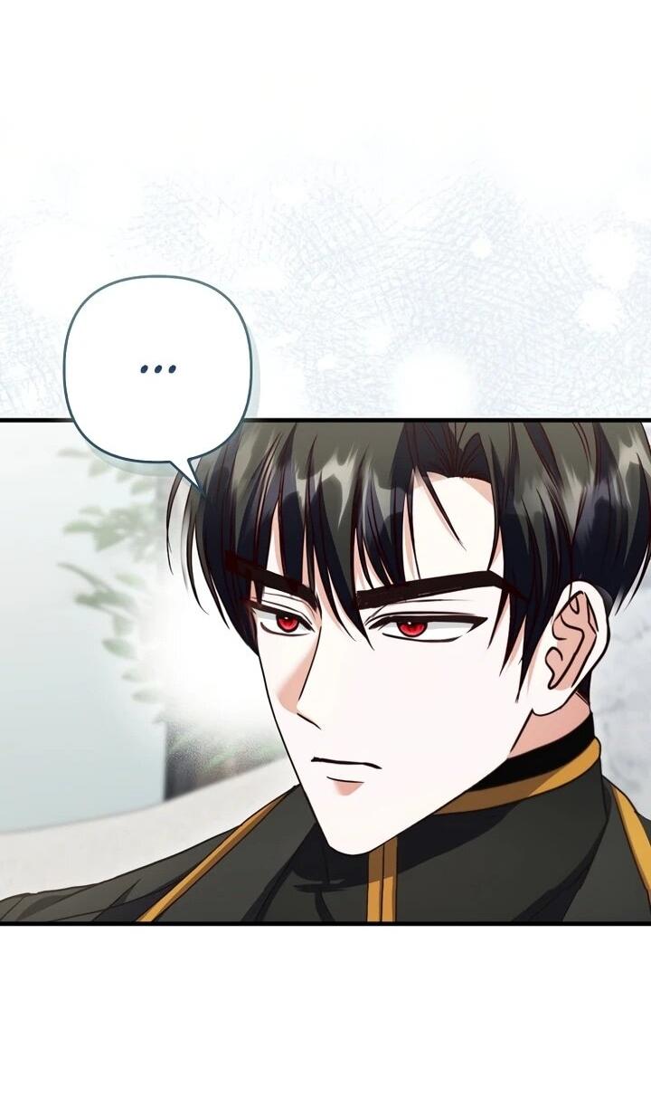 Манга Не хочу быть проводником для придурка‑мизофоба - Глава 14 Страница 36