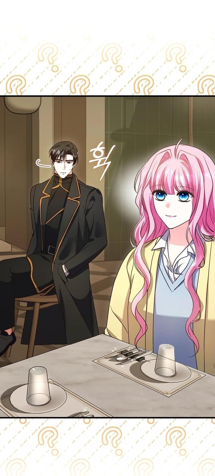 Манга Не хочу быть проводником для придурка‑мизофоба - Глава 14 Страница 53