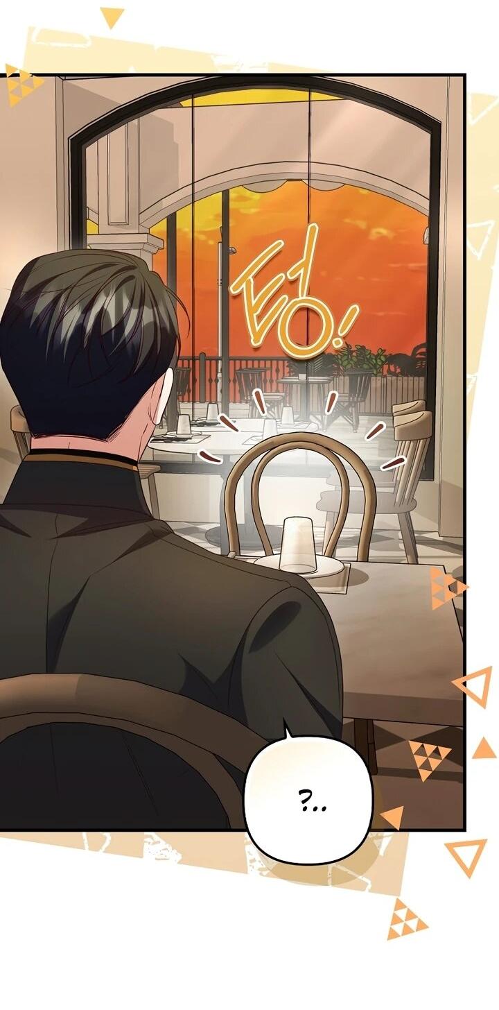 Манга Не хочу быть проводником для придурка‑мизофоба - Глава 14 Страница 52