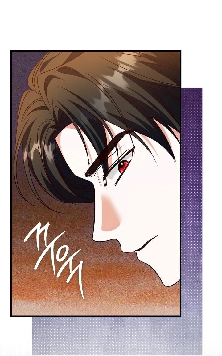 Манга Не хочу быть проводником для придурка‑мизофоба - Глава 13 Страница 24