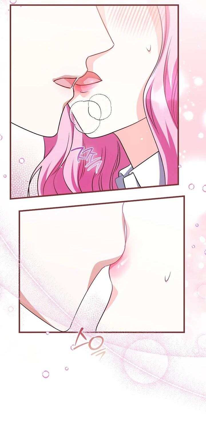 Манга Не хочу быть проводником для придурка‑мизофоба - Глава 11 Страница 7