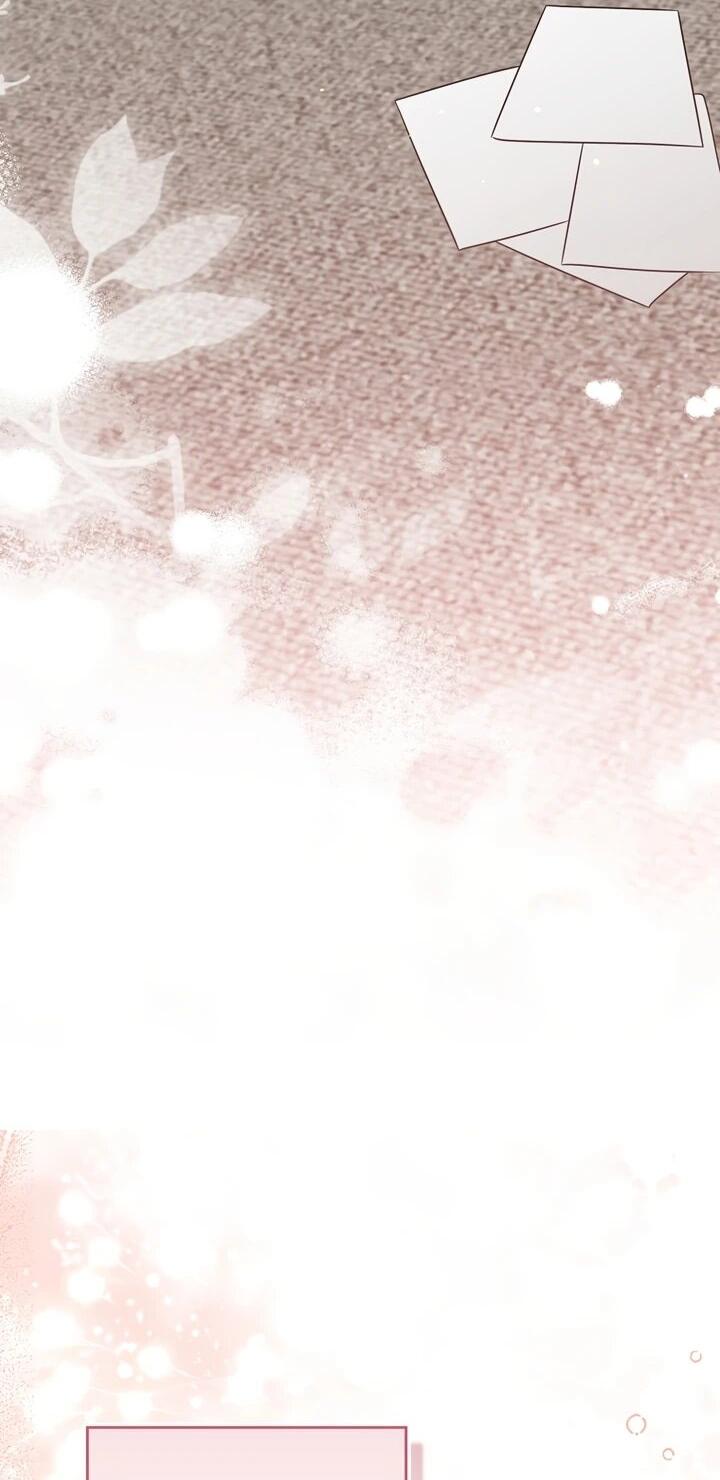 Манга Не хочу быть проводником для придурка‑мизофоба - Глава 11 Страница 5