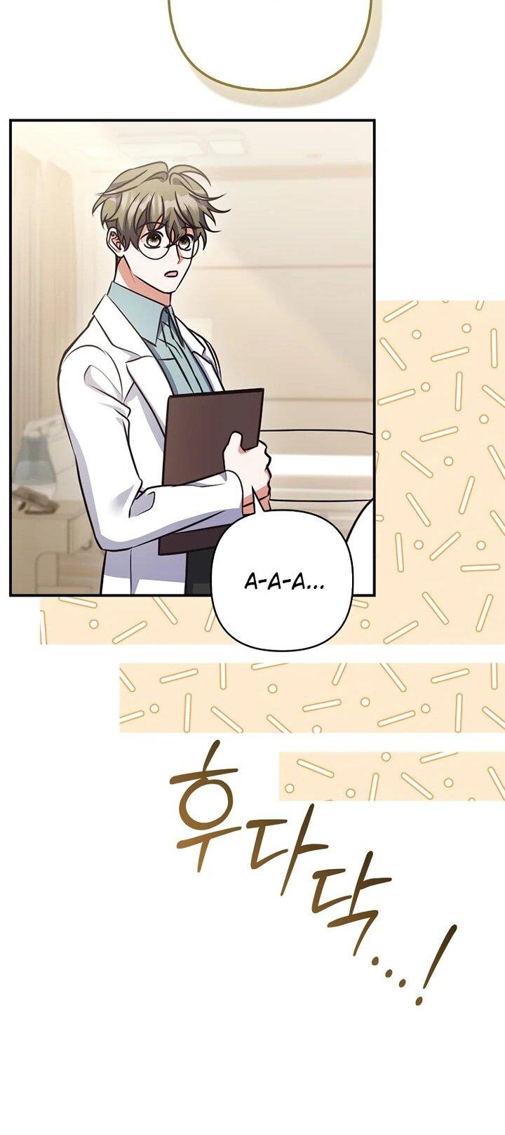 Манга Не хочу быть проводником для придурка‑мизофоба - Глава 10 Страница 25