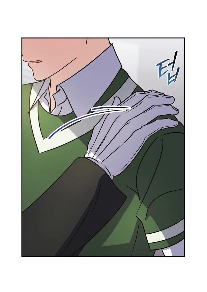 Манга Не хочу быть проводником для придурка‑мизофоба - Глава 9 Страница 39