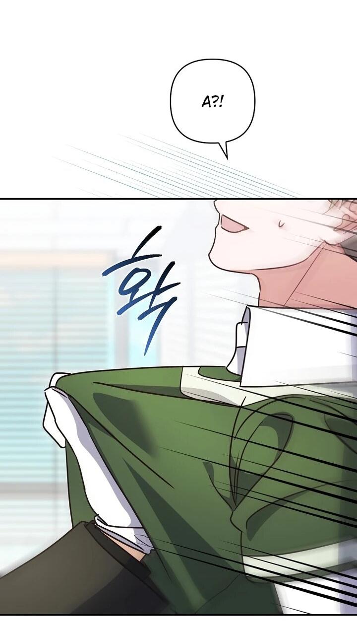 Манга Не хочу быть проводником для придурка‑мизофоба - Глава 9 Страница 41