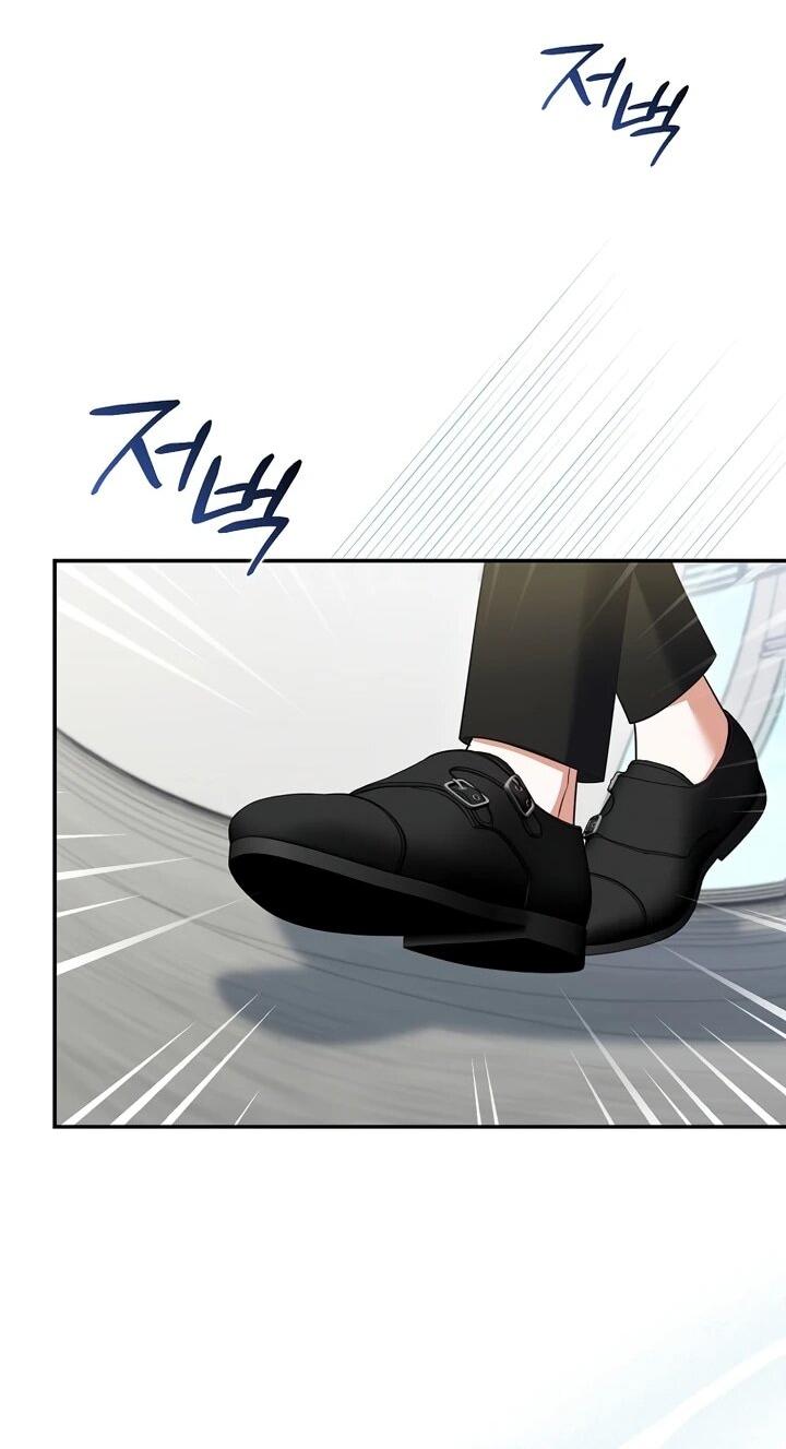 Манга Не хочу быть проводником для придурка‑мизофоба - Глава 9 Страница 27