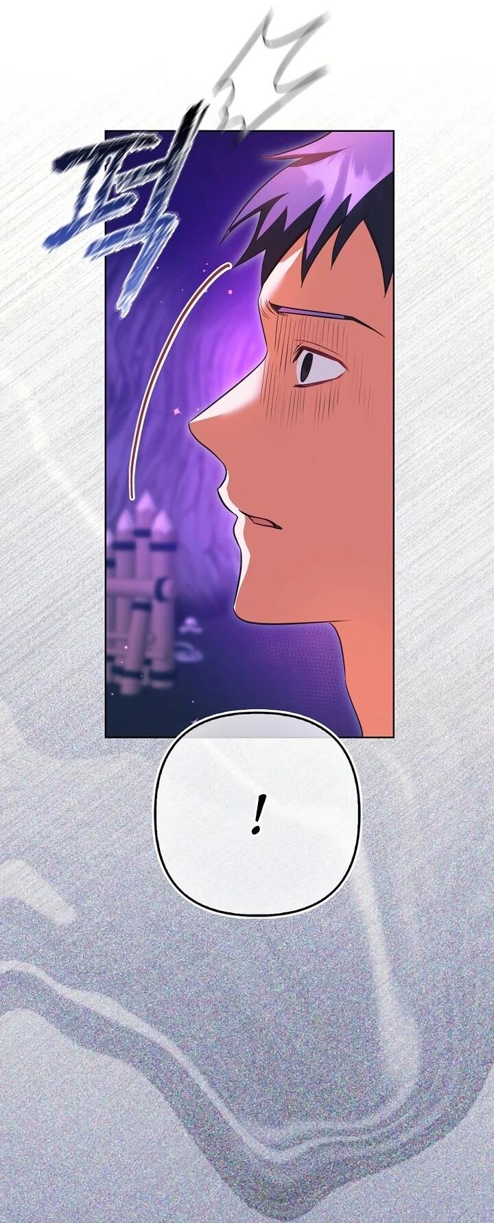 Манга Не хочу быть проводником для придурка‑мизофоба - Глава 6 Страница 41