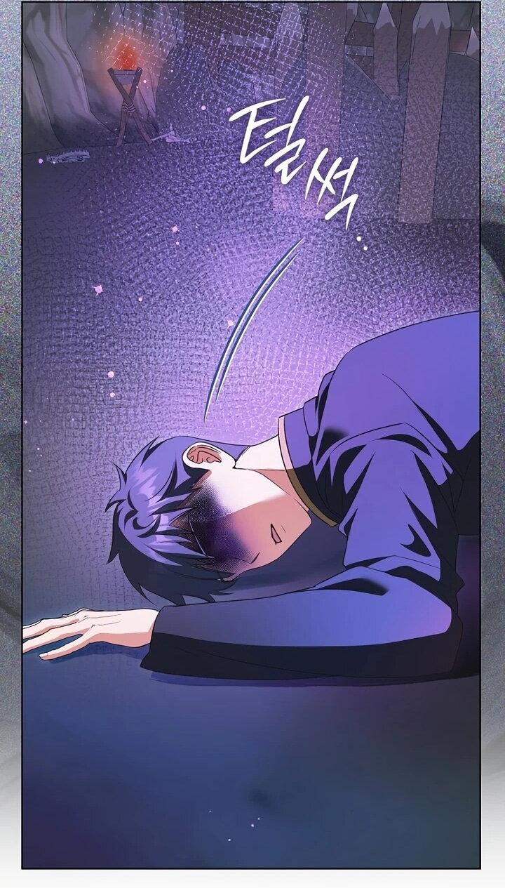 Манга Не хочу быть проводником для придурка‑мизофоба - Глава 6 Страница 42