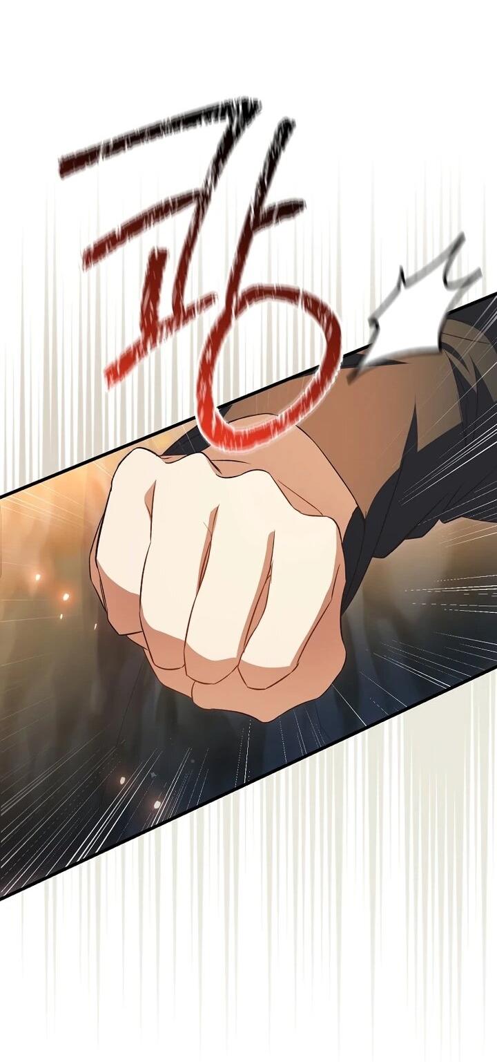 Манга Не хочу быть проводником для придурка‑мизофоба - Глава 5 Страница 66