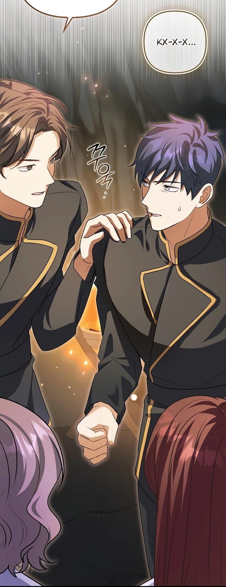 Манга Не хочу быть проводником для придурка‑мизофоба - Глава 5 Страница 58