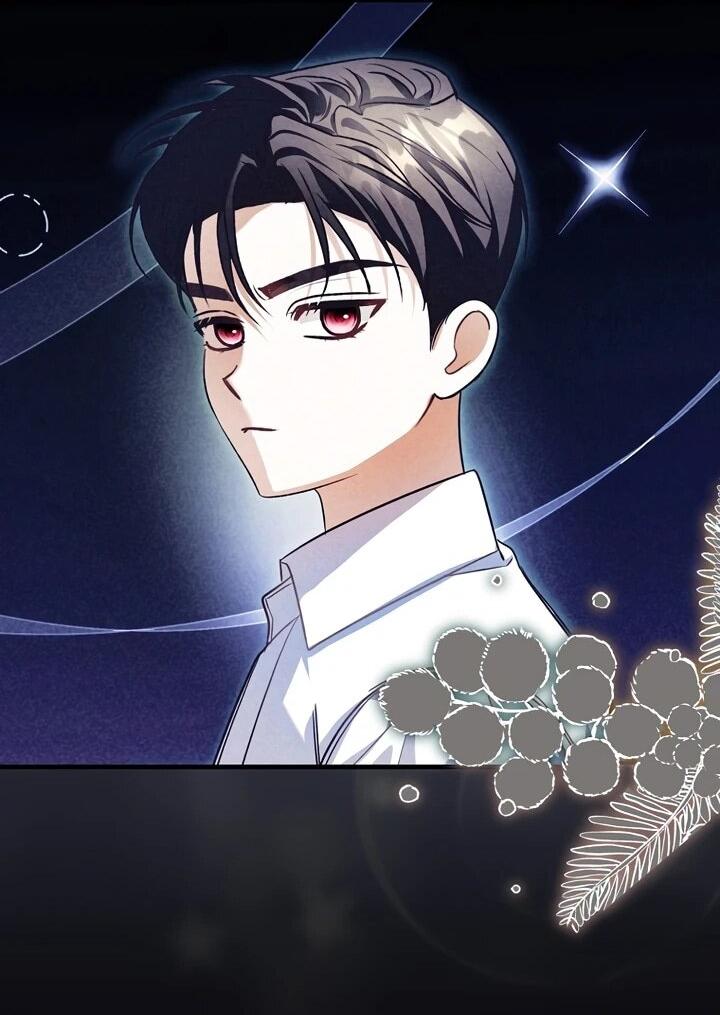 Манга Не хочу быть проводником для придурка‑мизофоба - Глава 4 Страница 17