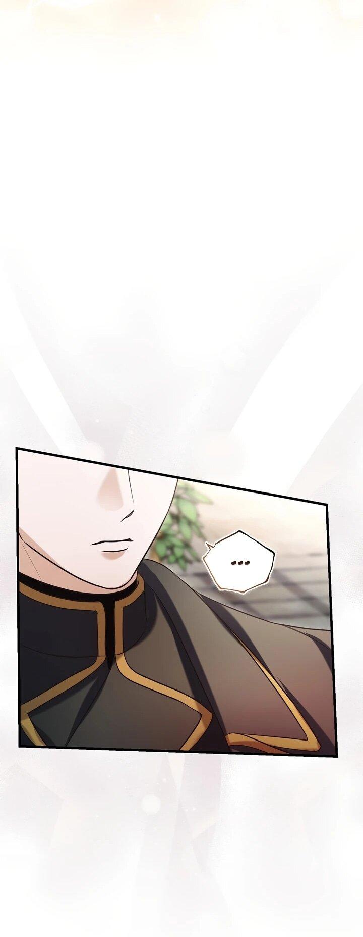 Манга Не хочу быть проводником для придурка‑мизофоба - Глава 4 Страница 48