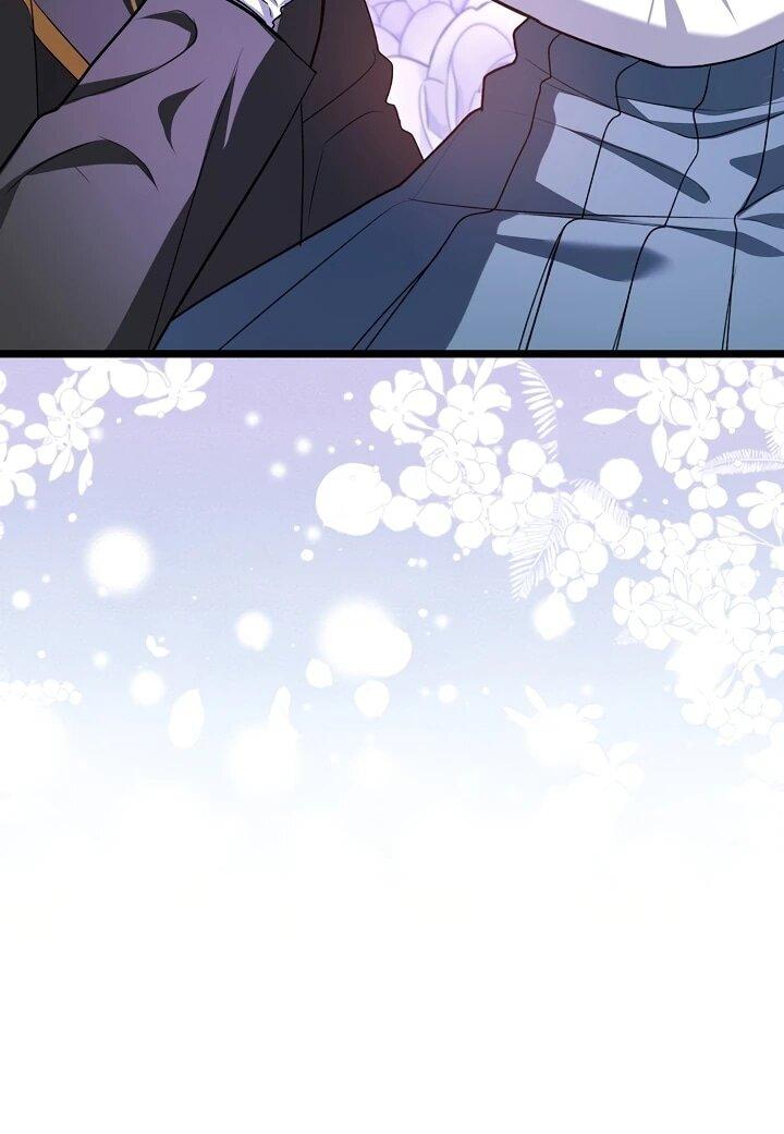 Манга Не хочу быть проводником для придурка‑мизофоба - Глава 3 Страница 14