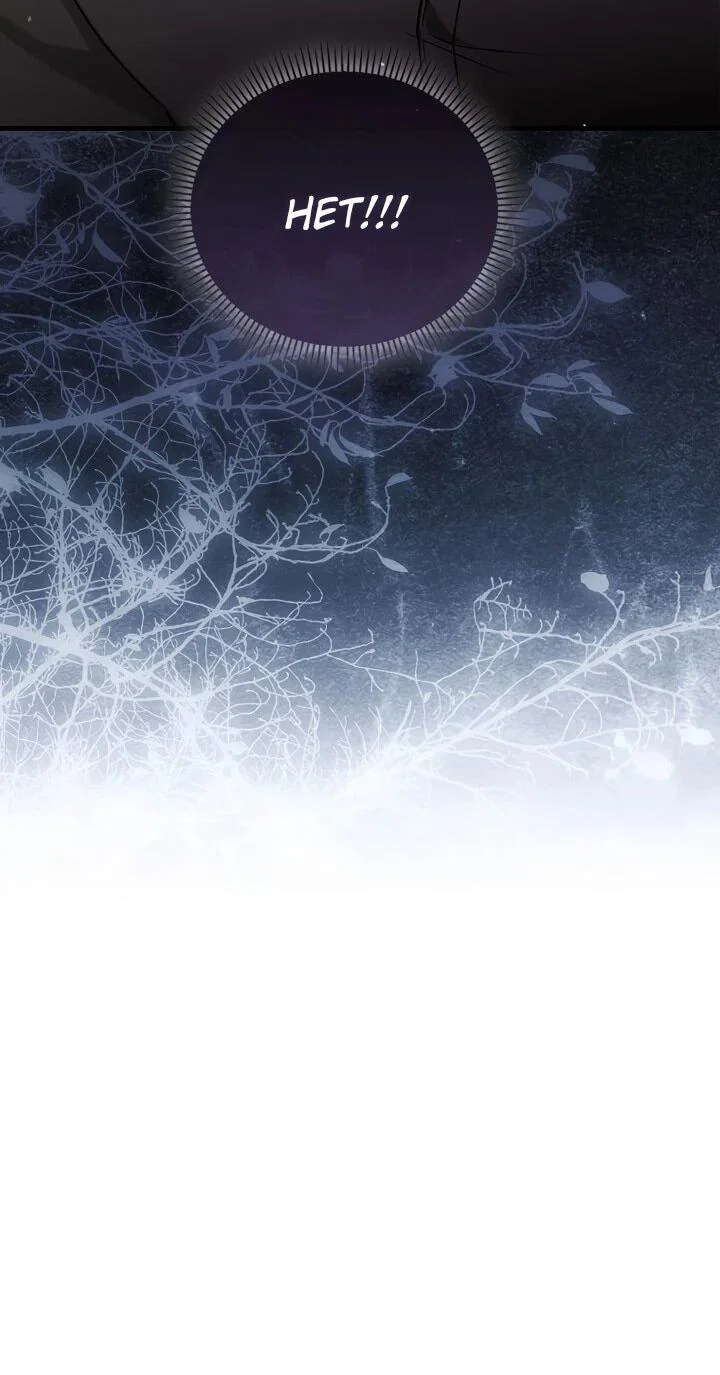 Манга Не хочу быть проводником для придурка‑мизофоба - Глава 1 Страница 21