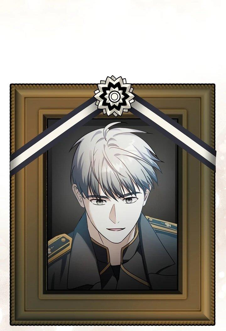 Манга Не хочу быть проводником для придурка‑мизофоба - Глава 1 Страница 44