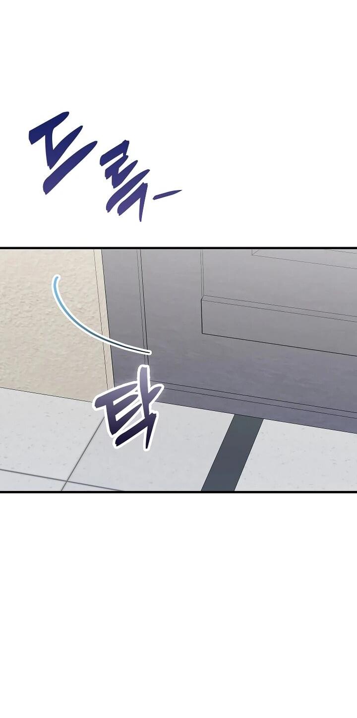 Манга Не хочу быть проводником для придурка‑мизофоба - Глава 30 Страница 10