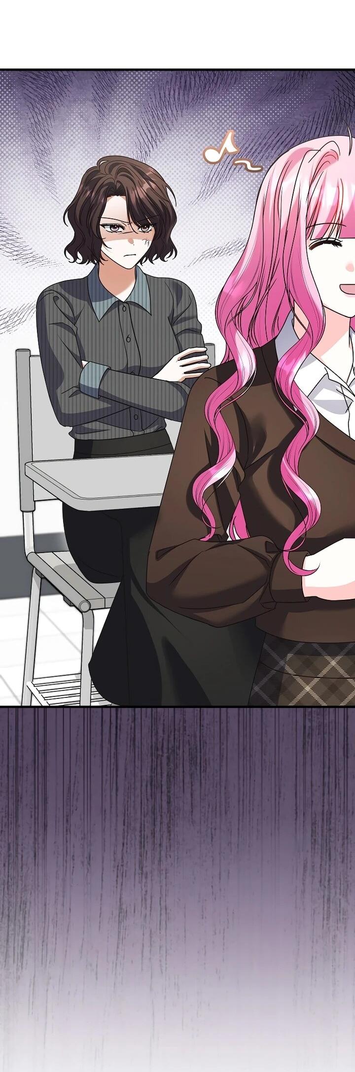 Манга Не хочу быть проводником для придурка‑мизофоба - Глава 30 Страница 7