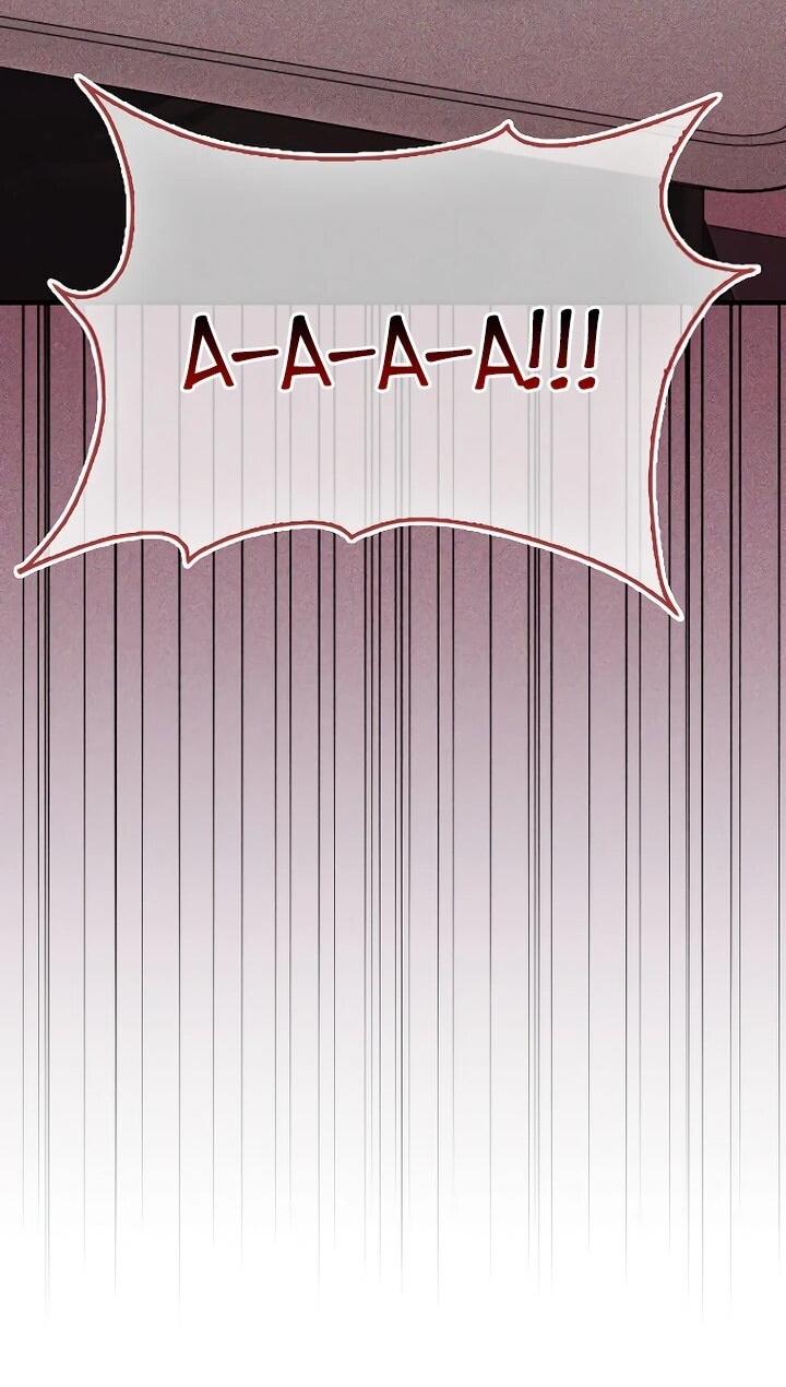 Манга Не хочу быть проводником для придурка‑мизофоба - Глава 30 Страница 24