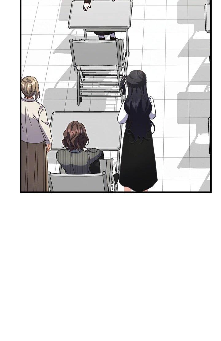 Манга Не хочу быть проводником для придурка‑мизофоба - Глава 29 Страница 47